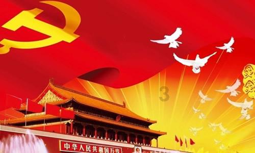 哈哈体育官方入口